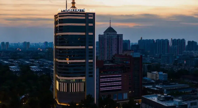 Atour Hotel Daguanyuan Jinan