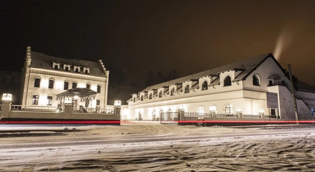 Hotel Pałac Jugowice, Забронировать Отель  