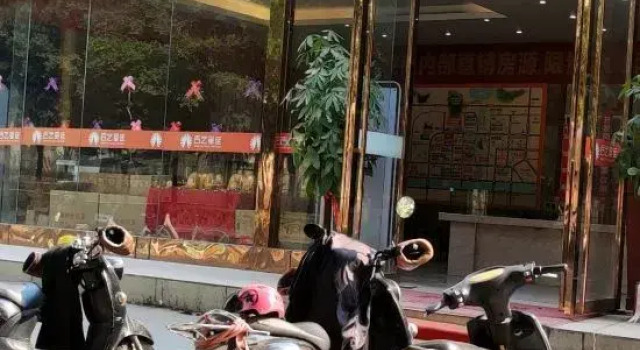 April Homestay, Book Hotel Cheap Hotels in Guangxi