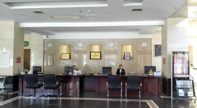 Longquan Mountain Hotel Shanxi Taiyuan, Book Hotel Taiyuan Shanxi