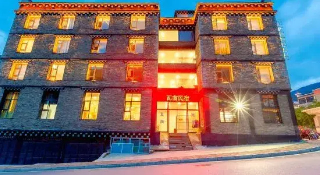 Wanan Hostel (Daocheng Yading), Buchen Sie Hostel Shangri-La 