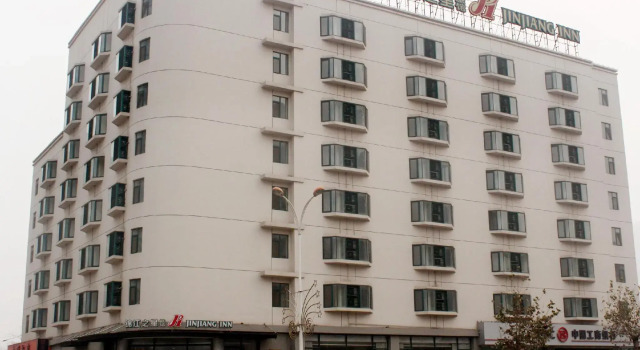 Семейный номер Standard Jinjiang Inn Shijiazhuang Pingan Street