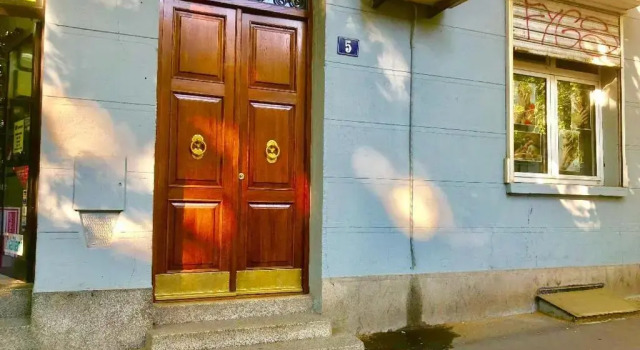 Апартаменты Apartments Selfie Belgrade Central