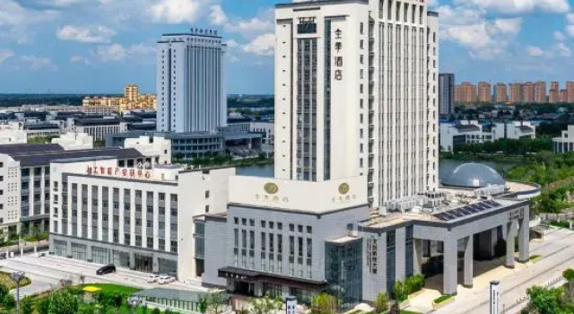 JI Hotel (Heze College Town), Prenota Hotel Hotel a Shandong con parcheggio, Parcheggio