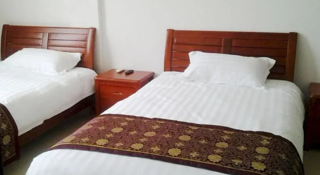 Danxiashan 520 Hotel