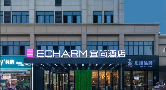 Yixiang Hotel (Wuhan Huangpi Xiangyang Street), Book Hotel Huangpi Hubei