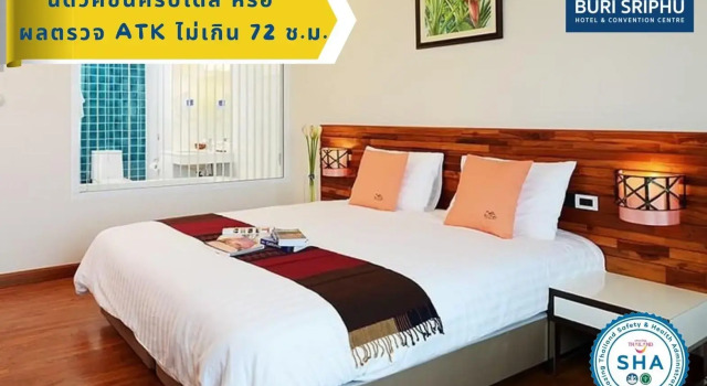 Номер Deluxe Buri Sriphu Hotel