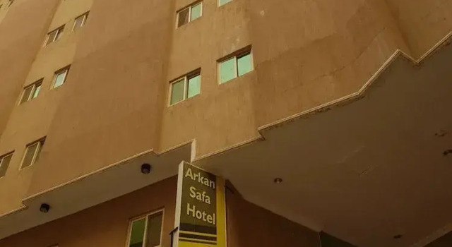 Arkan Al Safa Ajyad Hotel, Book Hotel Ajyad 