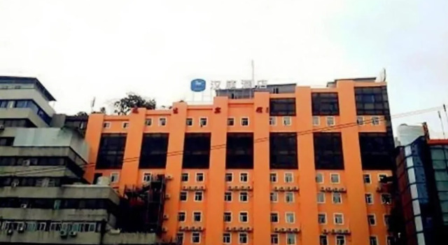 Hanting Hotel