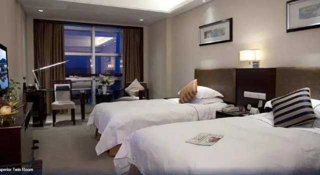 Haiyan International Hotel, Rezerwuj Hotel Haiyan Zhejiang