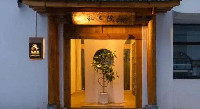 Dali Private Courtyard Garden Chinese Inn (Erhai Lake Ecological Corridor), Prenota Hotel Hotel a Dali con parcheggio, Parcheggio