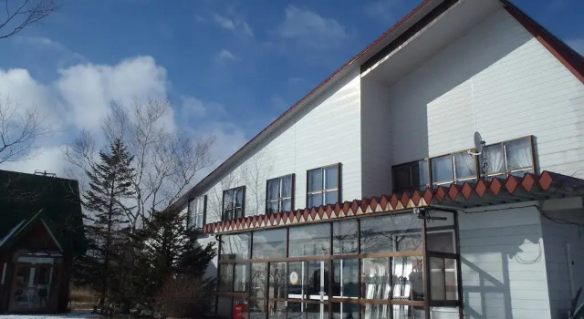 Mashuko Youth Hostel, Prenota Ostello Teshikaga Hokkaido