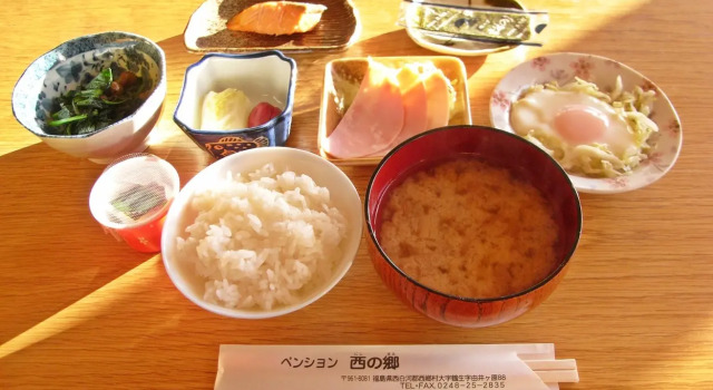 Pension Nishi No Sato, Prenota Hotel Nishigo Fukushima