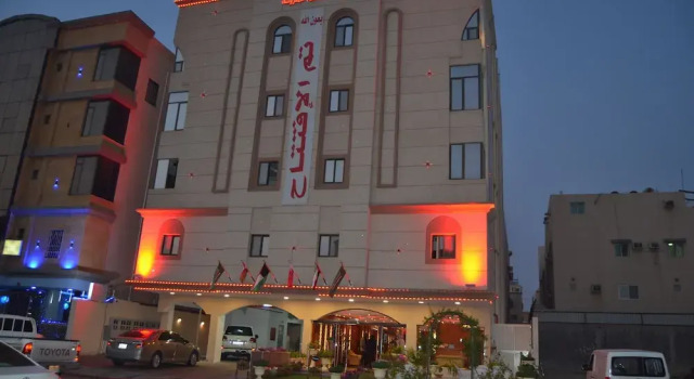 Bodor AL Sharq Suites