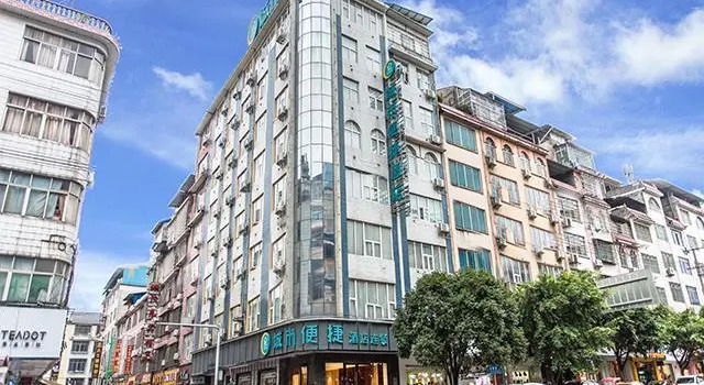 City Comfort Inn Liuzhou Rong'an, Buchen Sie Hotel Rong'an China
