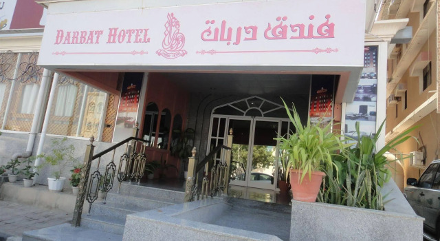 Darbat Hotel