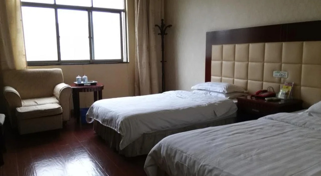 Junjia Mansion Hotel, Rezerwuj Hotel Jian Jiangxi