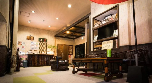 Ryokan Yamatoya