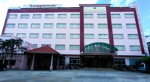 Chumphon Palace Hotel