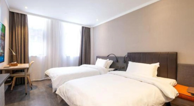 Hanting Premium Nanjing Jiangpu Yanchuang Garden, Prenota Hotel Nanchino Jiangsu