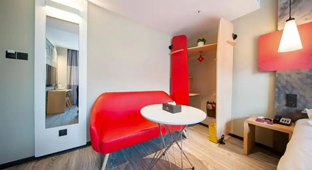Номер Business Ibis Hefei Pedestrian Street Hot