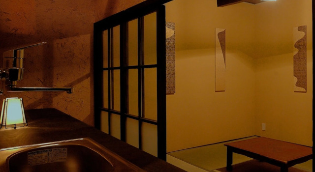 Номер Standard Theatre and Library Residence -Kyoto Murasakino-