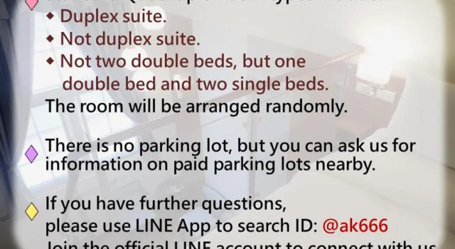Номер Standard Anping Kensington Hotel