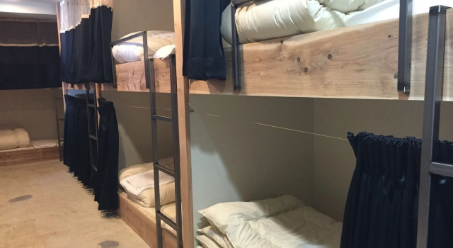 Santiago Guesthouse Hiroshima – Hostel