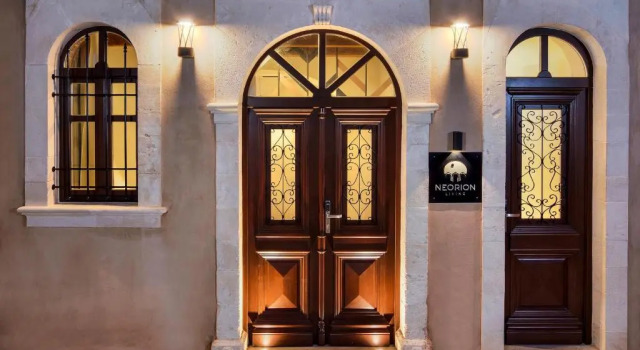 Люкс Deluxe Neorion Living