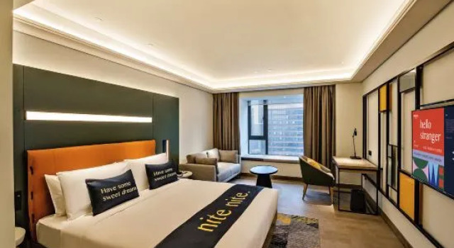Двухместный номер Superior Mustel Hotel Knowledge City Guangzhou