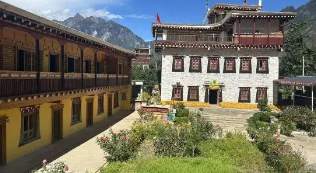 Huatang Yiyuan Boutique Homestay, Reservar Hotel boutique Hotéis boutique em Danba, Hotel boutique