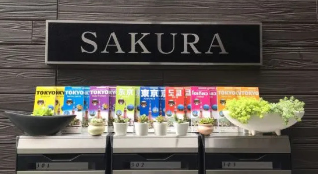 Tokyo Sakura Hotel