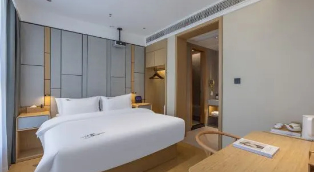 Люкс Deluxe Shanghai Lanshu Smart Hotel (Jinshan City Beach Branch)