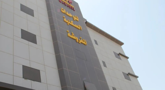 Marahel Kharj Aparthotel 3