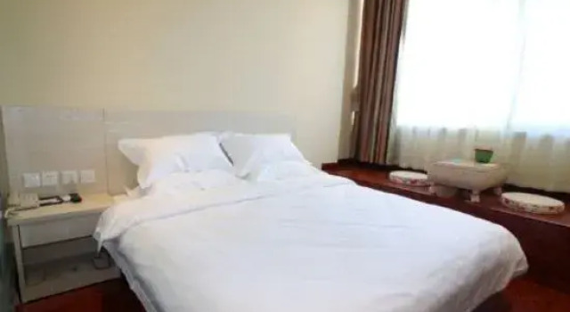 Super 8 Hotel Yantai Zhaoyuan Bus Terminal Branch, Rezerwuj Hotel Zhaoyuan Shandong