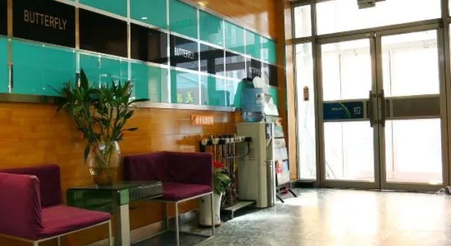 Mido Hotel, Забронировать Отель Чанчунь Чанчунь, рядом с Changchun Culture Square