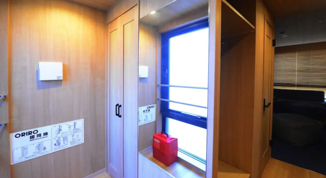 The Bonds Hotel Tokyo