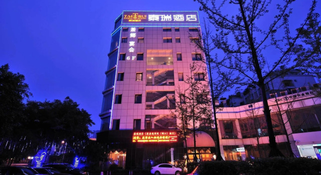 Marvel Hotel Chengdu, Boek Hotel Hotels in Chengdu met parkeren, Parkeren