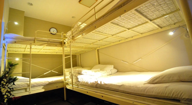 Gokomachi, Book Hotel Ine Kyoto