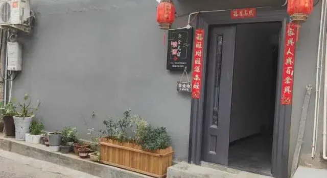 Luoyang Qingqing Yuanshe Homestay (Lijingmen Cross Street Store), Rezervovat Hotel Luo-jang Henan