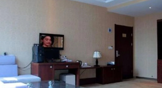 An Qing Tai Hu Wan Jun Hotel, Rezerwuj Hotel Anqing Anhui