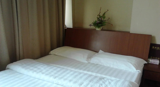 Huike Hotel Jinan, Prenota Hotel Hotel a Shandong con parcheggio, Parcheggio