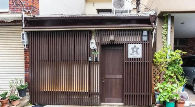 Bijou Suites Century, Забронировать Отель Осака префектура Осака, рядом с Himekoso Shrine
