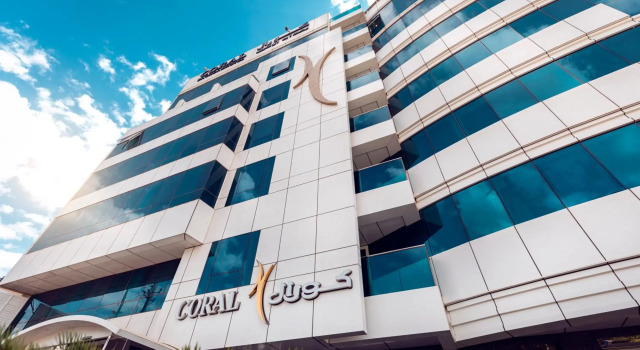 Coral Baghdad Hotel