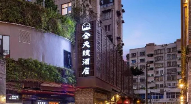 Wenzhou City Center All-Day Hotel First Bridge Branch Adjacent to Wuma Street, Zhongshan Park, Jiangxinyu, Gym, Laundry Service, Free Breakfast, Coffee, Afternoon Tea, Daily Necessities, Full Wireless Coverage, Tourist Attractions, Food and Specialty Reco, Забронировать Отель Вэньчжоу Чжэцзян