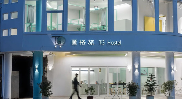 TG Hostel