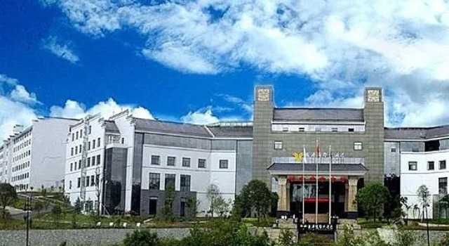 Wuyuan International Hotel, Rezerwuj Hotel Wuyuan Jiangxi
