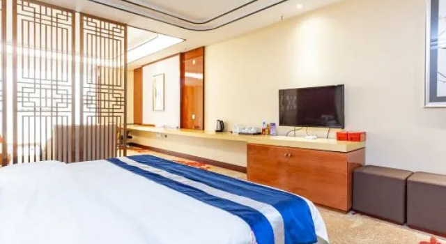 Люкс Business Shengji Hotel