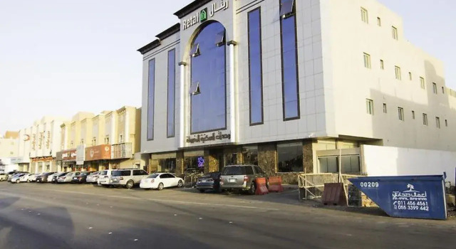 Rital, Buchen Sie Hotel Provinz Riad Provinz Riad