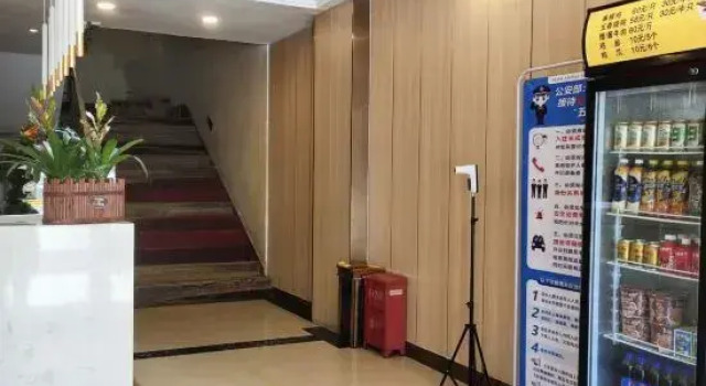 Great Wall Theme Hotel (Pucheng Center Plaza Branch), Prenota Hotel Weinan Shaanxi
